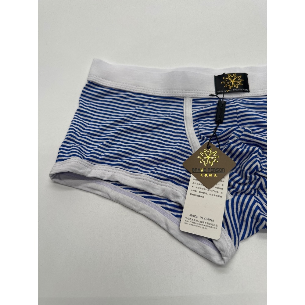 Brave Person‎ Mens Blue Striped Boxer Briefs Underwear | Comfortable  large nwt - Picture 2 of 7